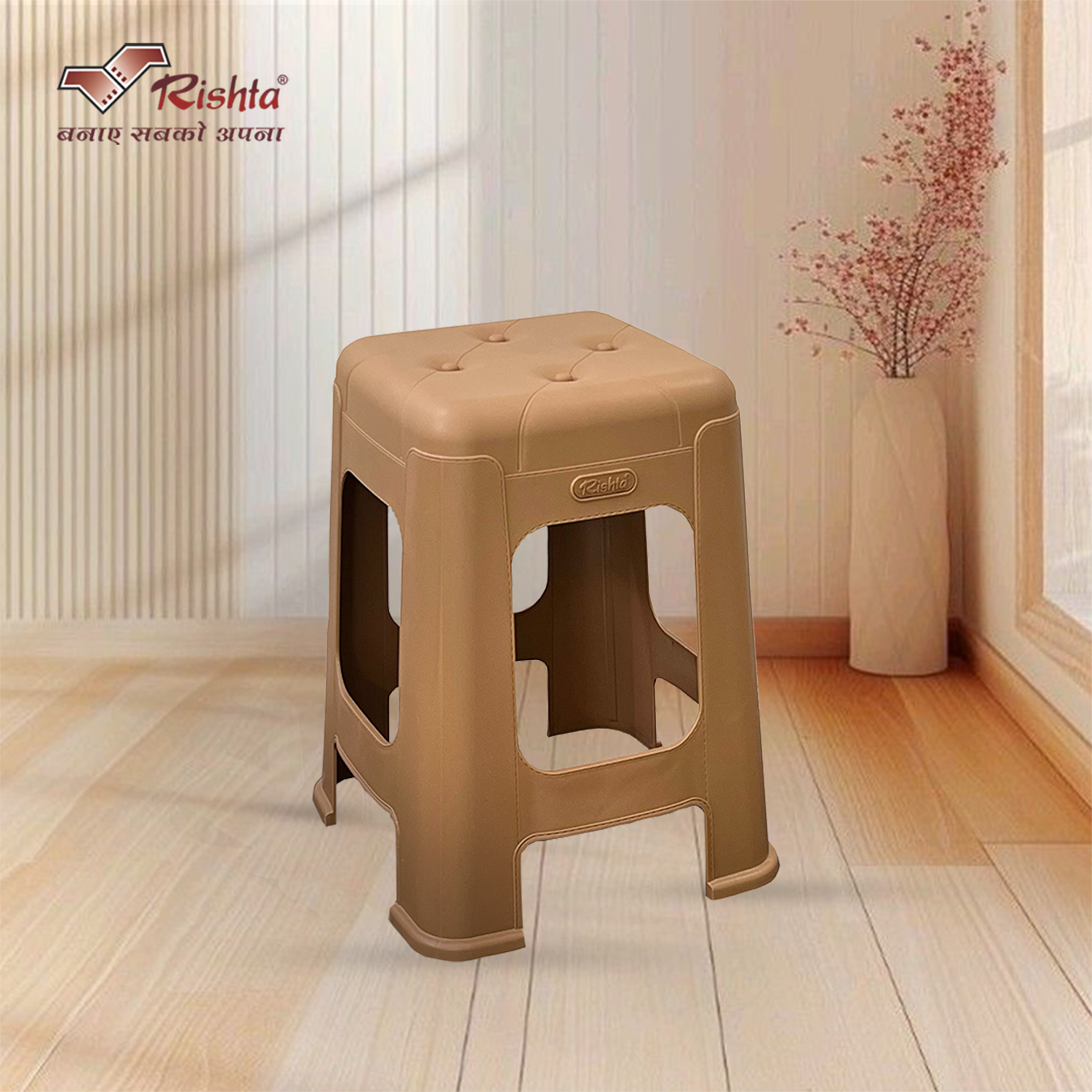 Rishta® Leather Stitch Plastic Stool - Image 4