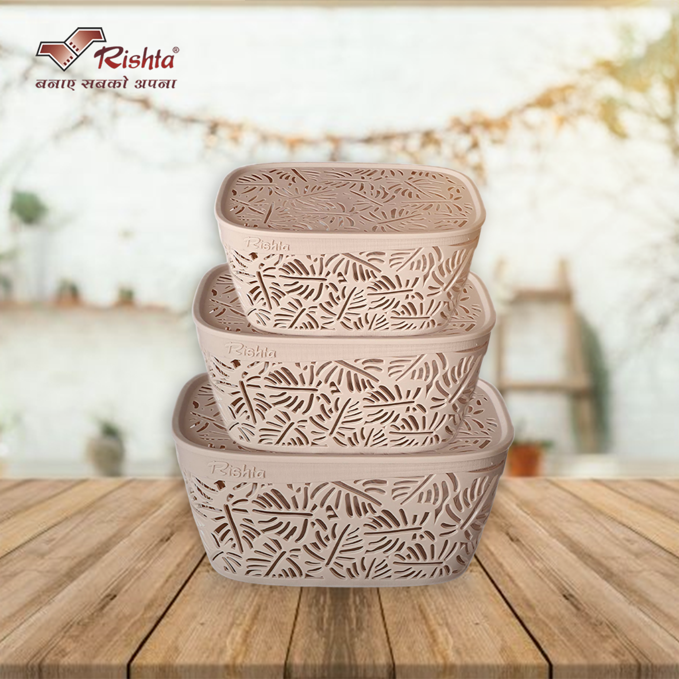 Rishta® Monstera Plastic Storage Basket with Lid (Set of 3) - Image 4