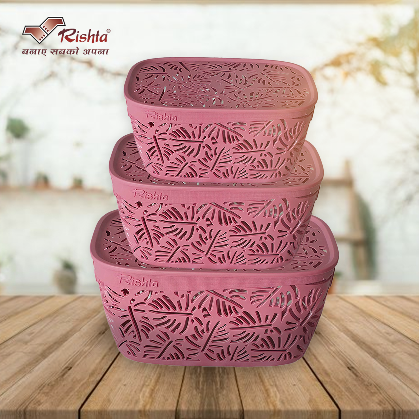 Rishta® Monstera Plastic Storage Basket with Lid (Set of 3) - Image 3