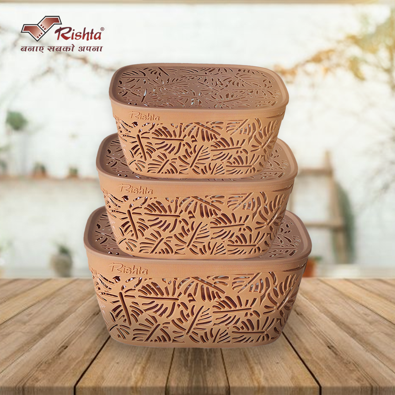 Rishta® Monstera Plastic Storage Basket with Lid (Set of 3) - Image 2