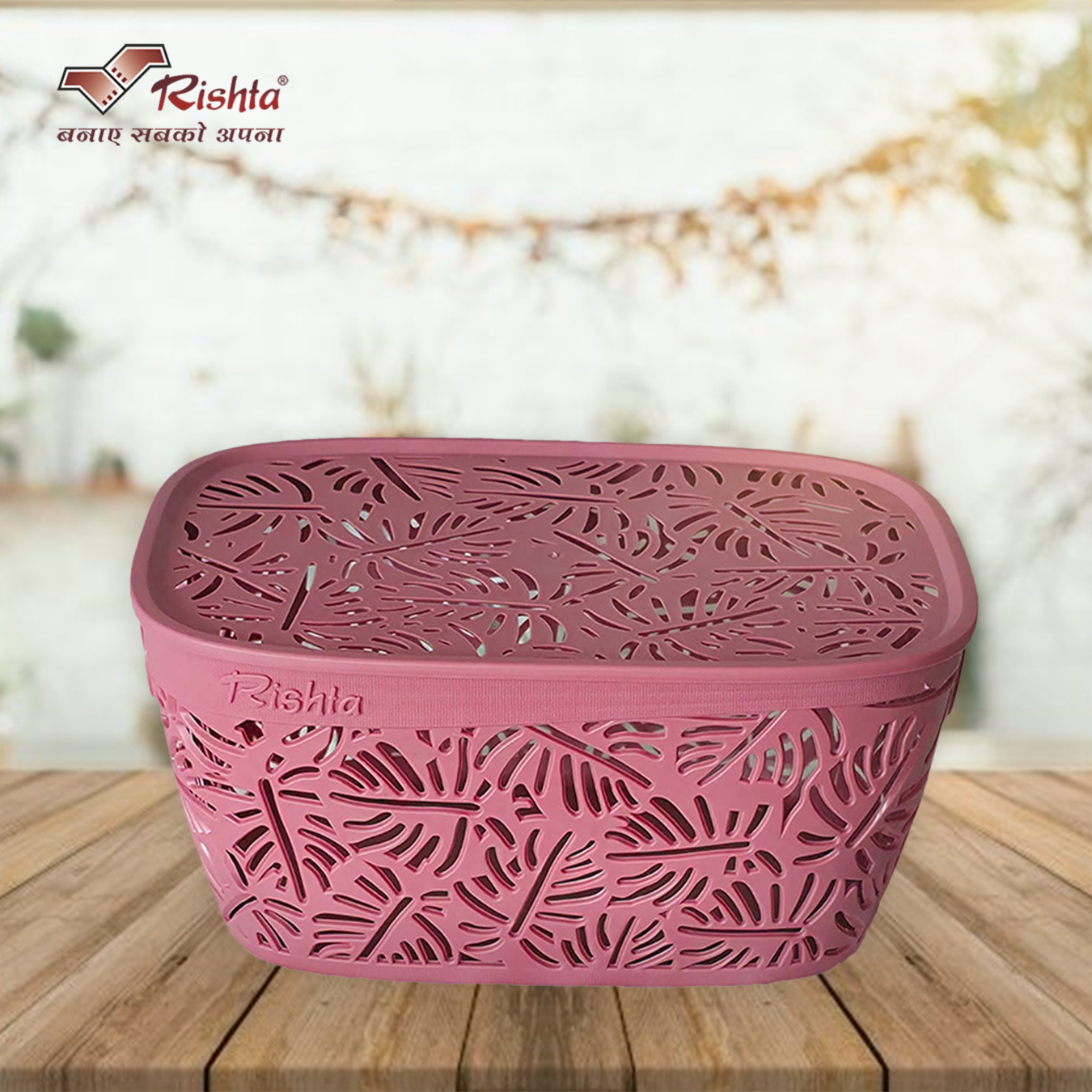 Rishta® Monstera Plastic Storage Basket with Lid (Set of 3) - Image 8