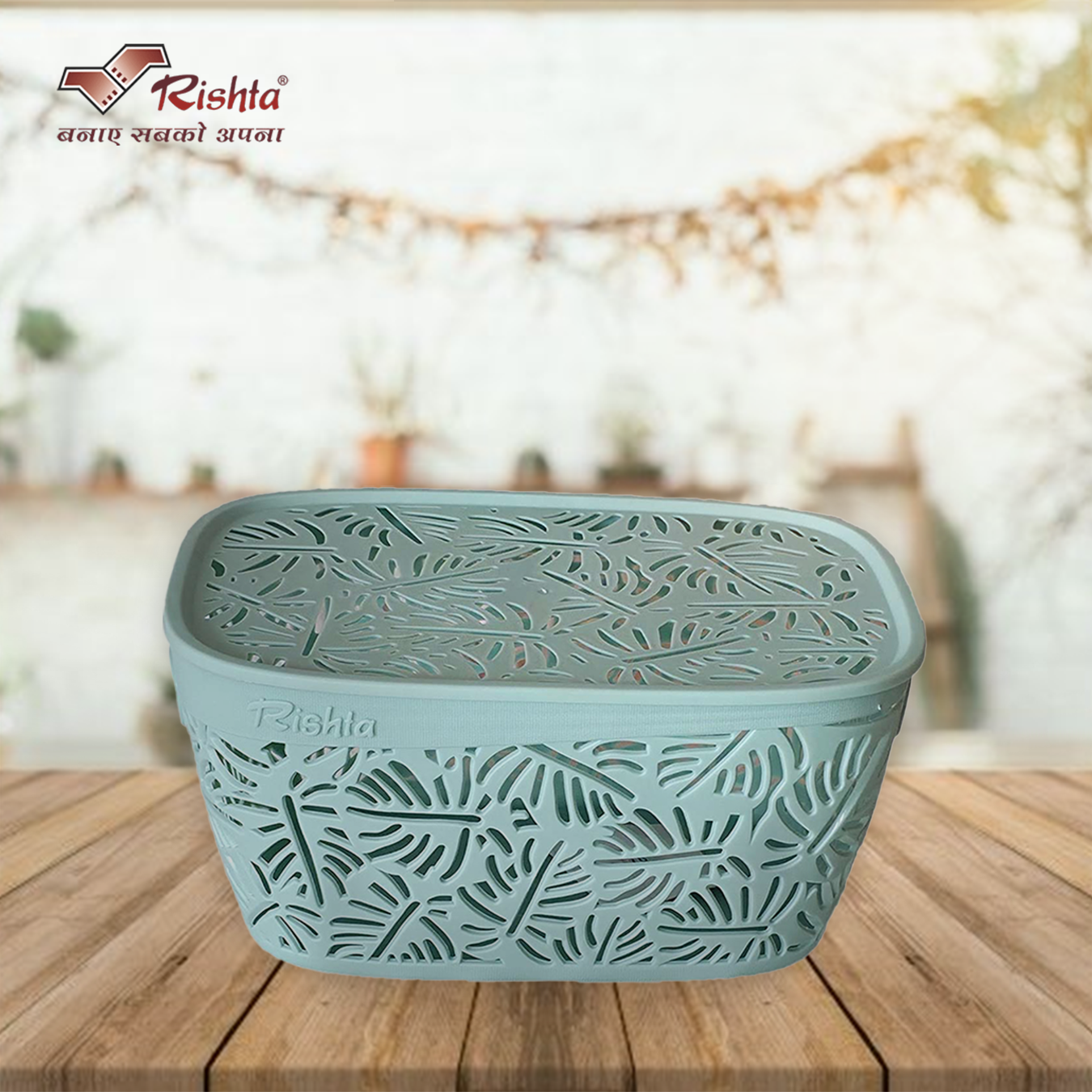 Rishta® Monstera Plastic Storage Basket with Lid (Set of 3) - Image 6