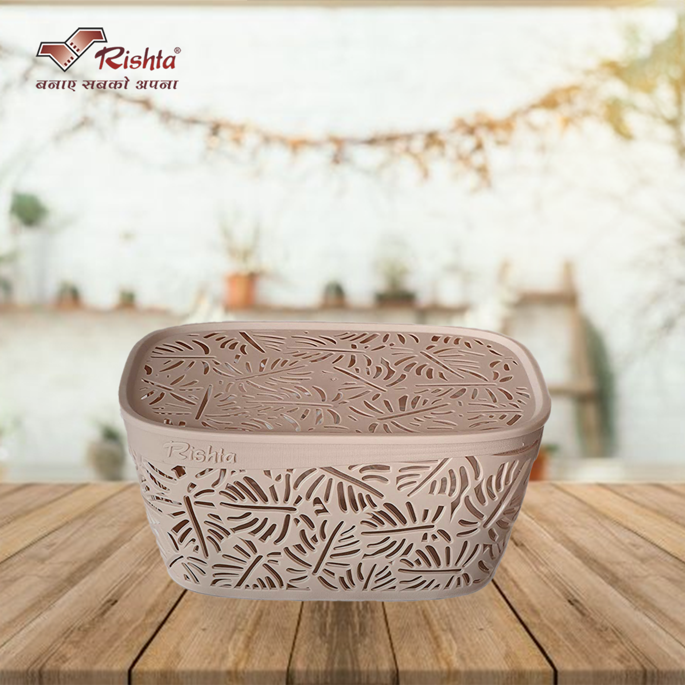 Rishta® Monstera Plastic Storage Basket with Lid (Set of 3) - Image 10