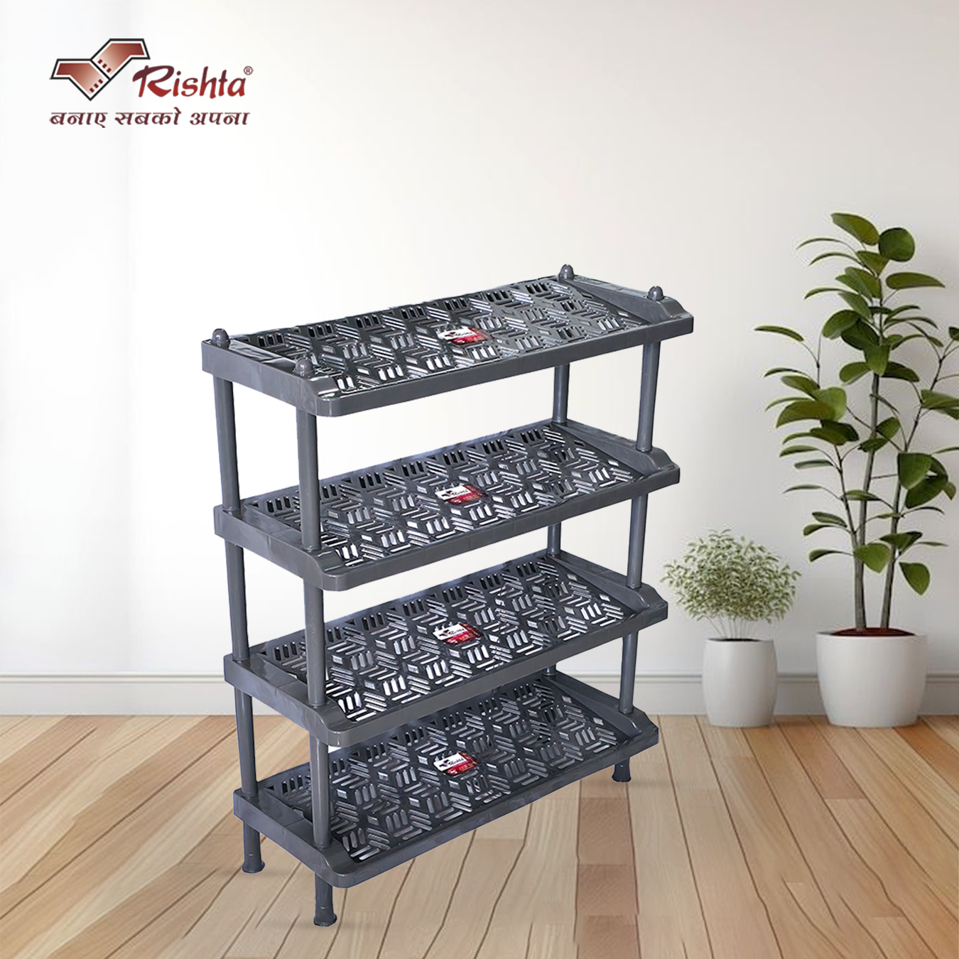 Rishta® Crazy Shoe Rack – 4 Layer - Image 4