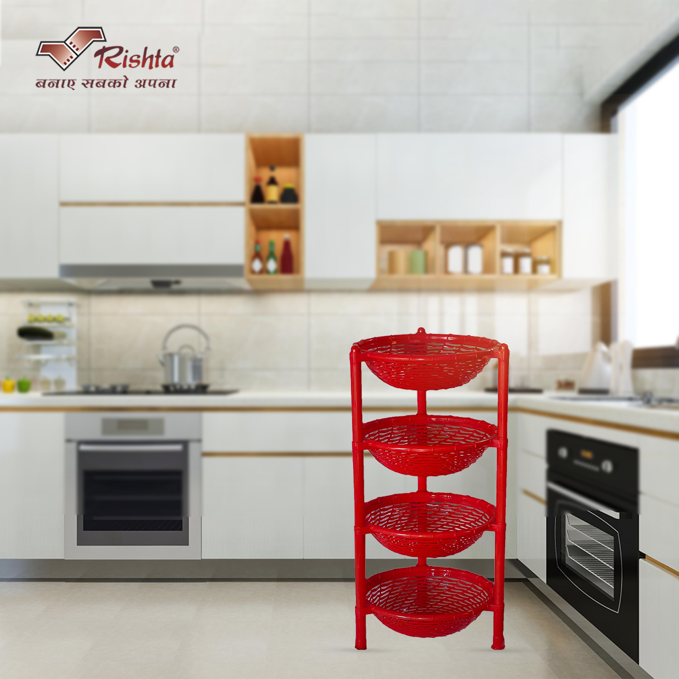 Rishta® Spira Plastic Basket Rack - 4 Layer - Image 3