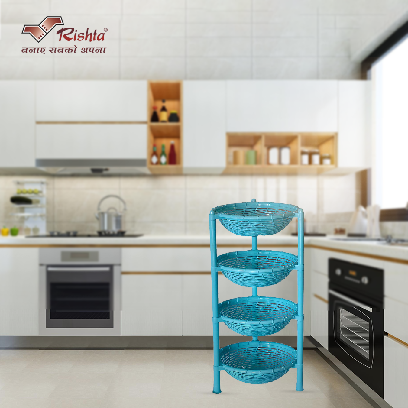 Rishta® Spira Plastic Basket Rack - 4 Layer - Image 4