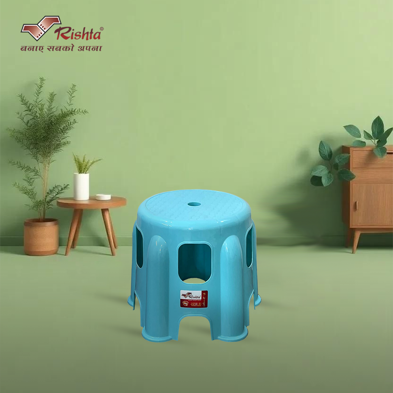 Rishta® Dezire Heavy-Duty Plastic Stool