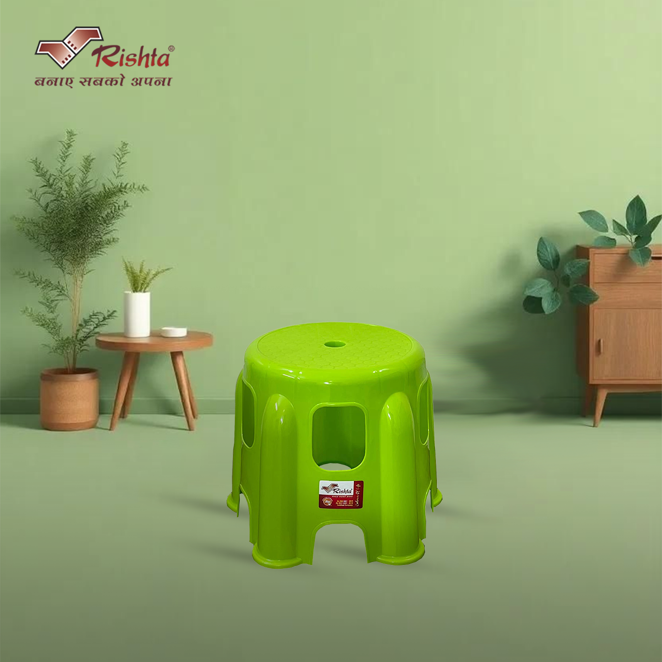 Rishta® Dezire Heavy-Duty Plastic Stool - Image 4