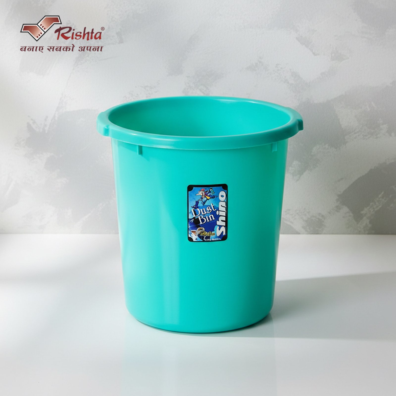 Rishta® SHINO Dust Bin - Image 2