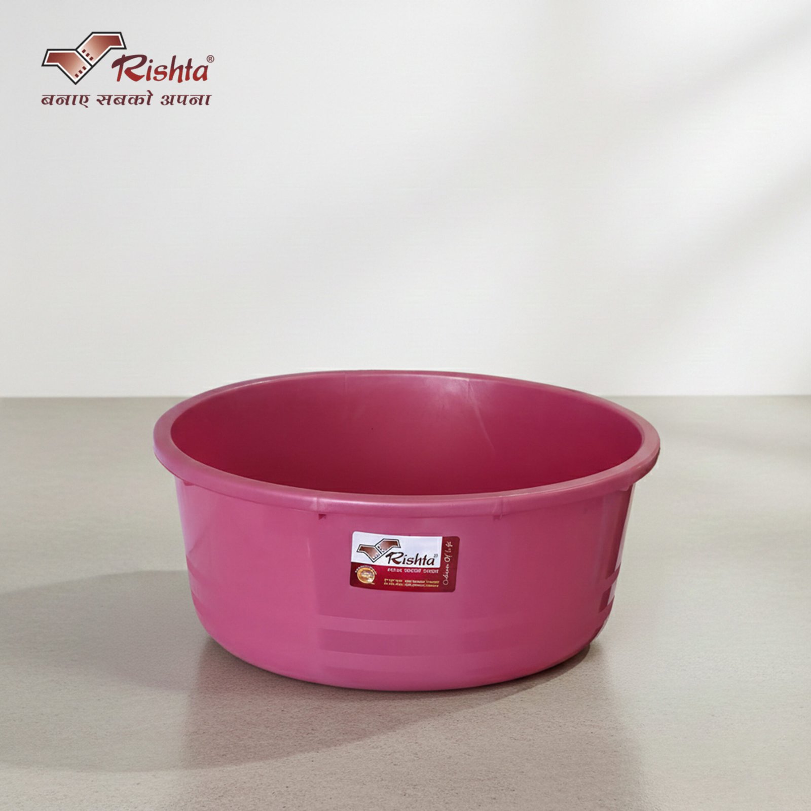 Rishta® Deluxe Round Bath Tub - Image 4