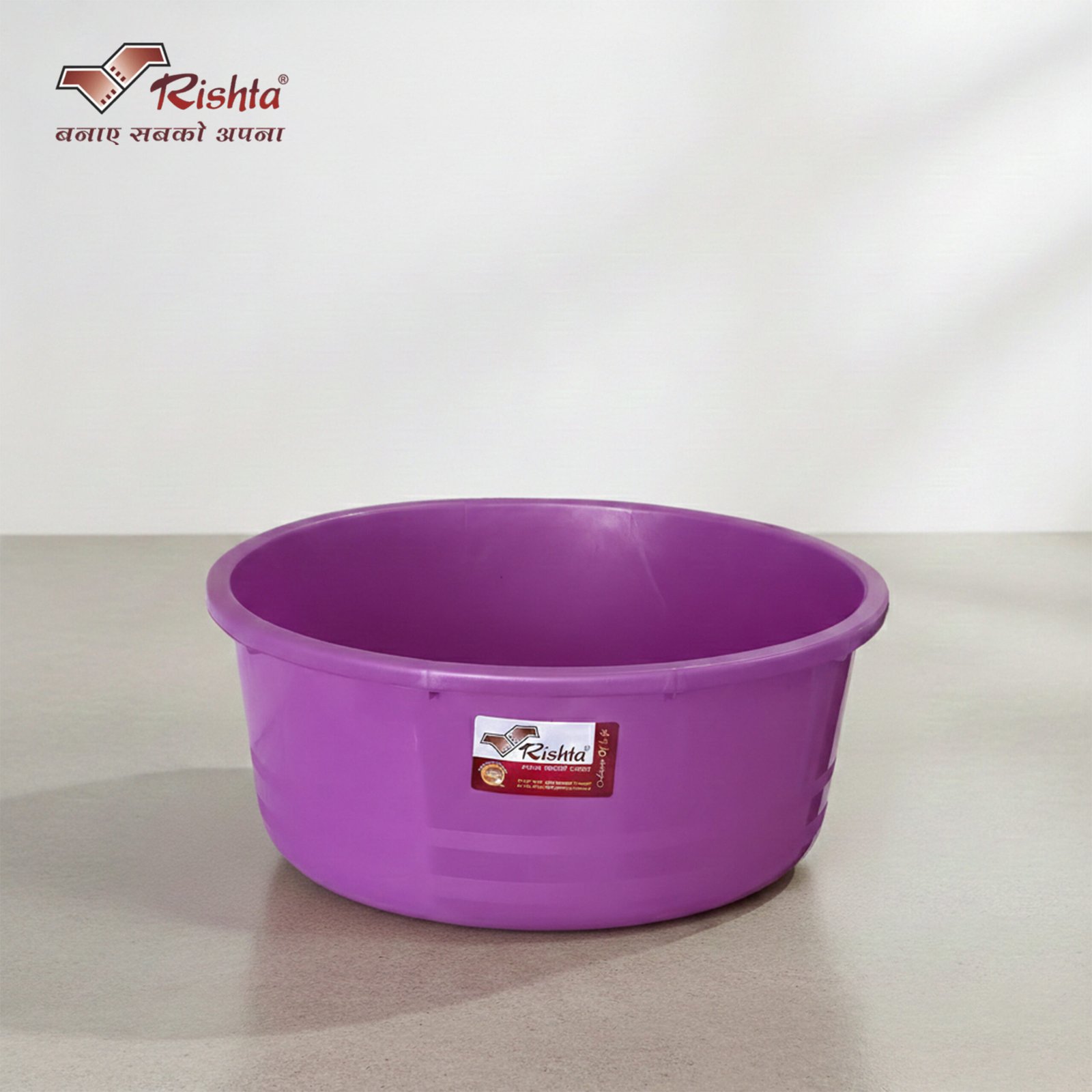 Rishta® Deluxe Round Bath Tub - Image 2