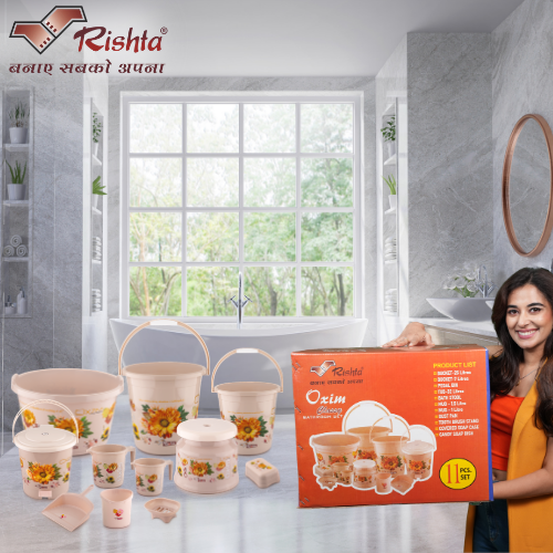 OXIM CLASSY 11 Pcs BATHROOM SET