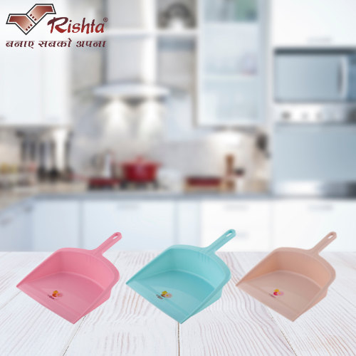 R Dust Pan - Clean UP