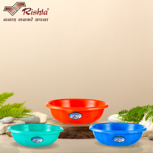 R MULTIPURPOSE GHAMELA SAAGAR